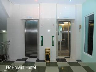 Hotel Bo Bo Min Янгон Екстериор снимка